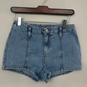 NWOT - Wild Fable Super High-Rise Shorts - Size 0